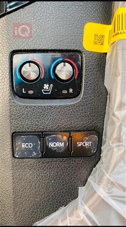 تويوتا أفالون